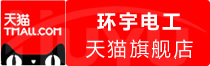 ⭐哪里买
微信老号
哪里有靠谱的中介平台